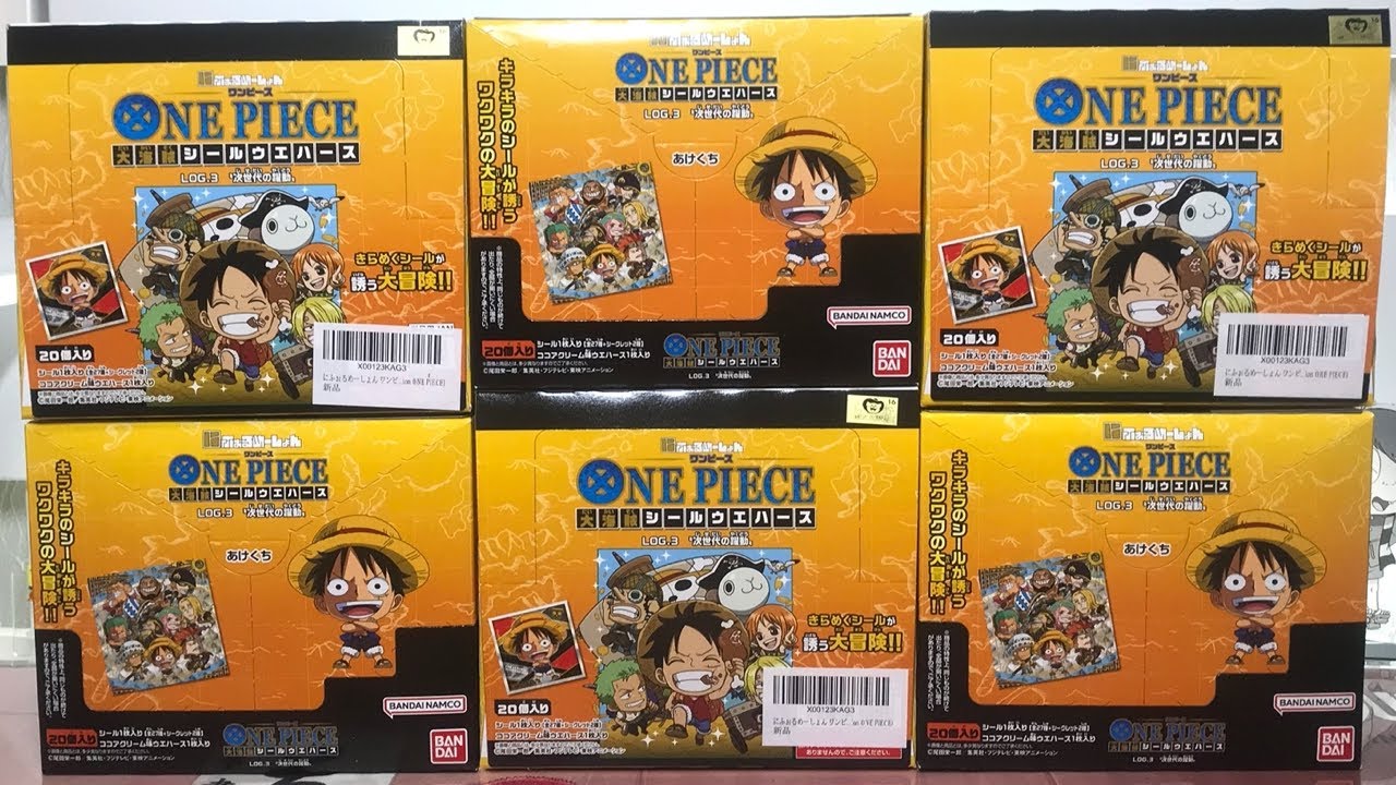 シークレット全2種！ワンピース大海賊シールウエハース LOG.3 次世代の躍動 箱買い開封レビュー ONE PIECE にふぉるめーしょん