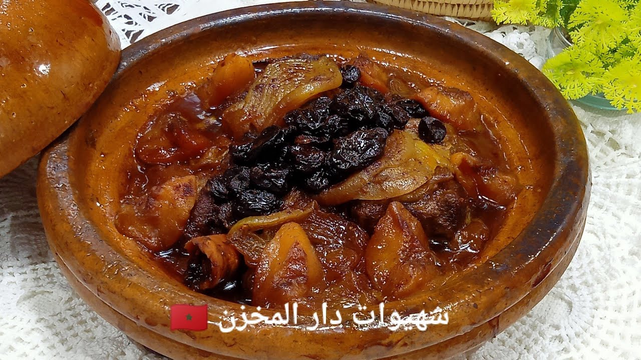وصفة جدتي المخزانية😍اللي شافها واللي داقها ضروري يطلب مكوناتها❤️ شهيوة ديال العشاقه والنهار لكبير😍😉