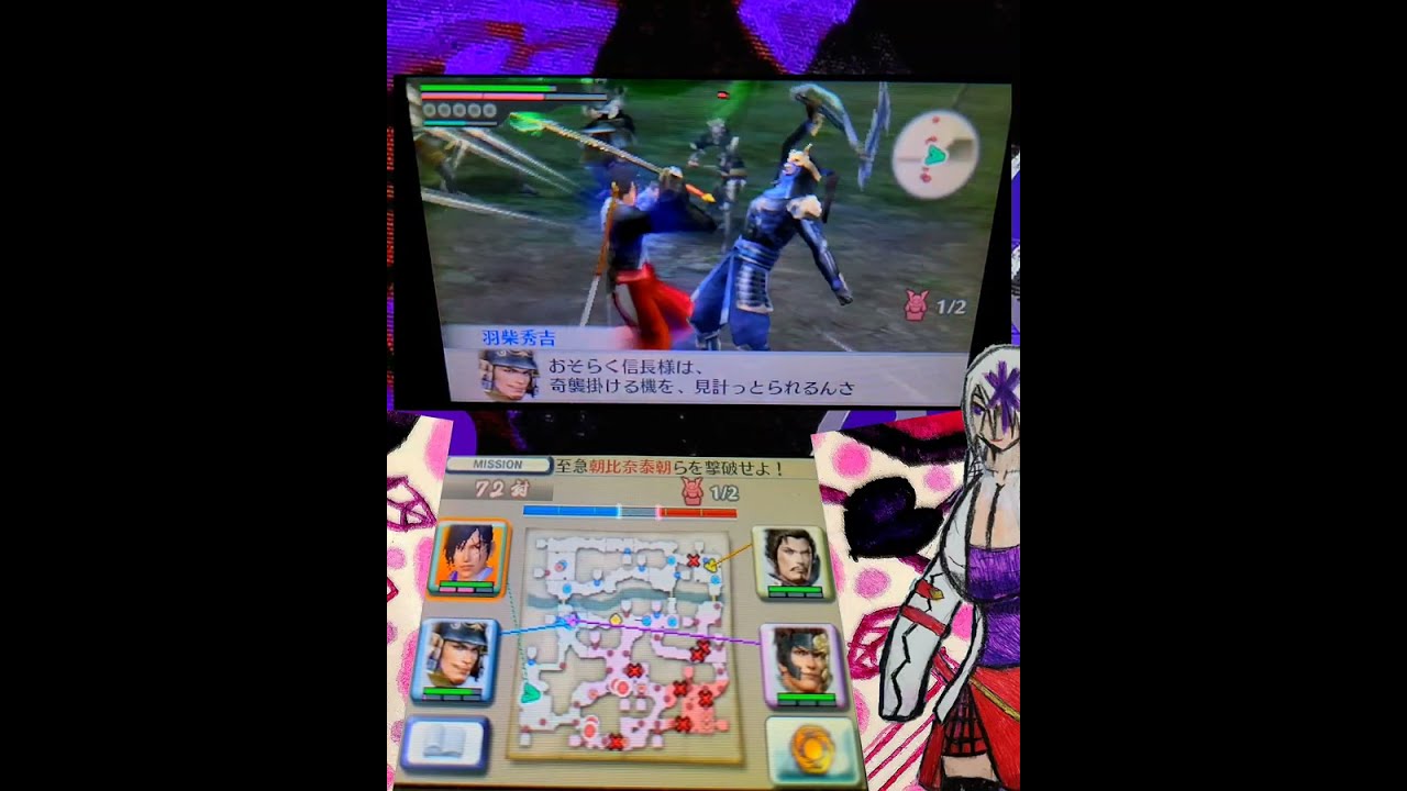 桶狭間の戦いを矢城白也が生き抜くよ【戦国無双クロニクル2nd】