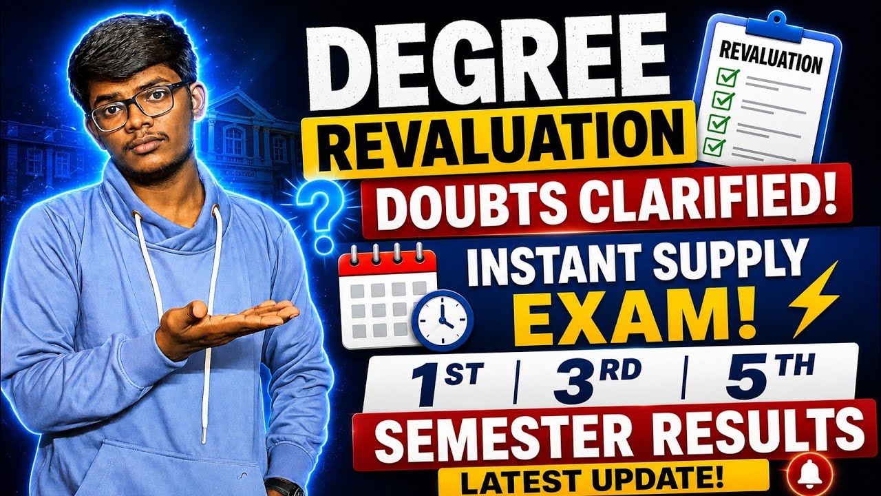 KU Degree Results 1st 2nd 3rd 4th Sem|| Degree Revaluation Update KU || Instant Supply Update 2026 