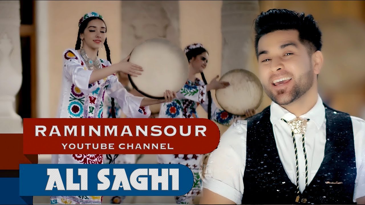 Ali Saghi 