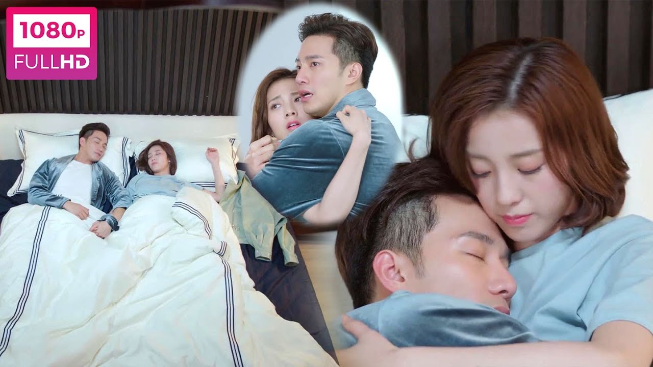 Movie | 霸總怕外星少女離開，睡覺都要十指扣綁一起，夢中脆弱哭求讓她心疼！#外星女生柴小七#甜寵電影#movie