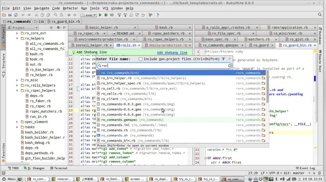 try ro commands