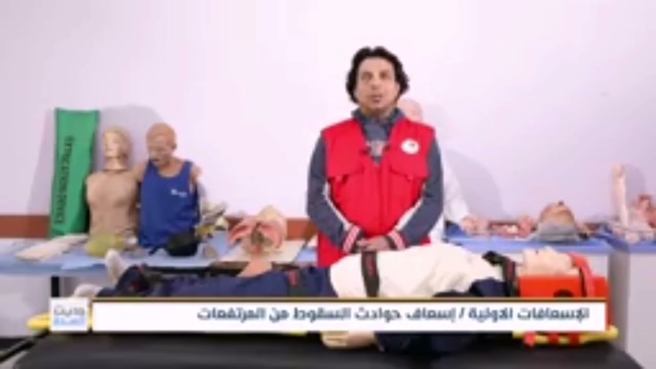 كيفية اسعاف اصابات العمود الفقري