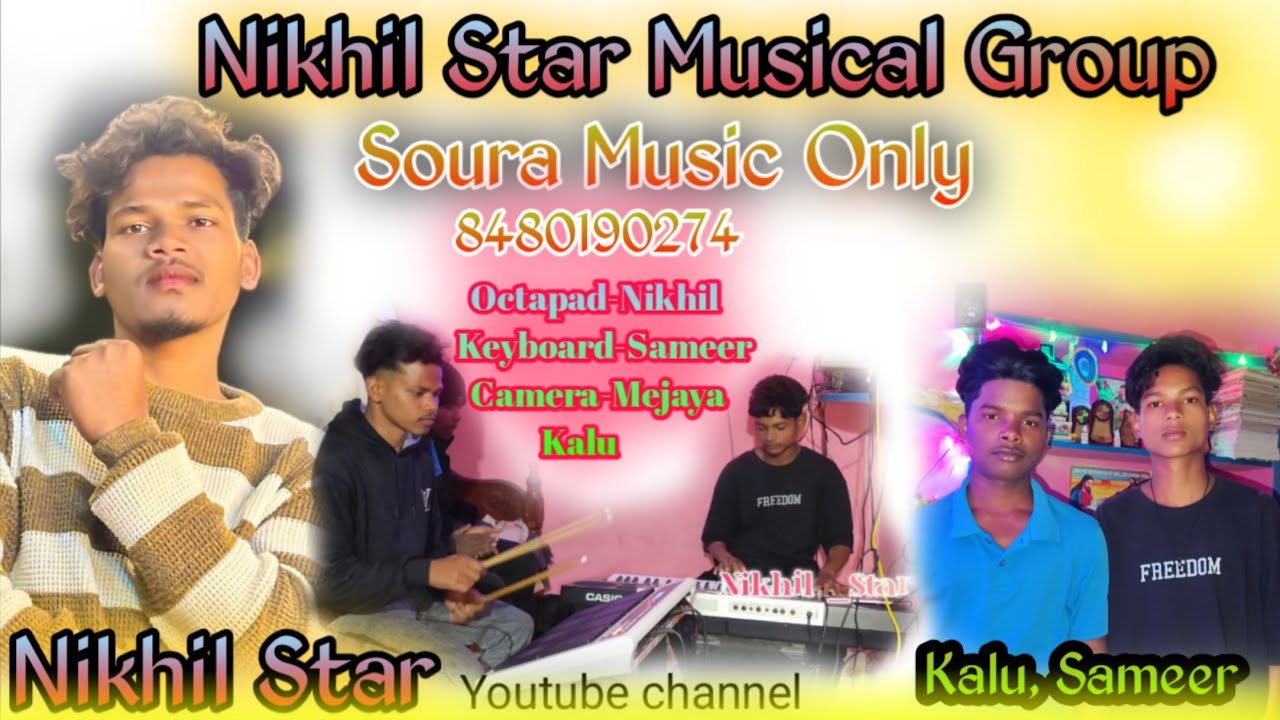 Soura Music Only/Nikhil Star Musical Group/Sameer,Nikhil/Pandrung/#nikhilstar