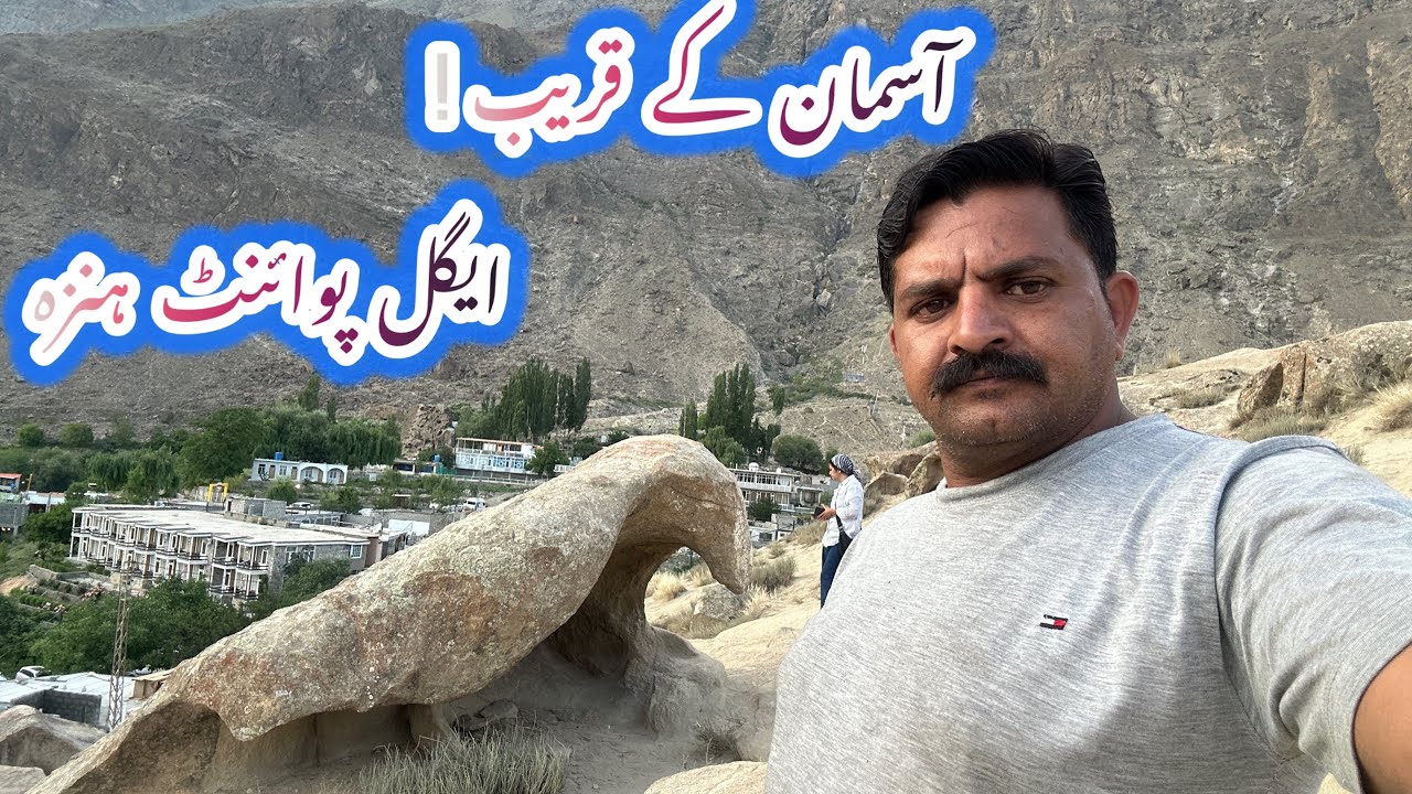 Eagle nest point hunza raka poshi lady finger peak 