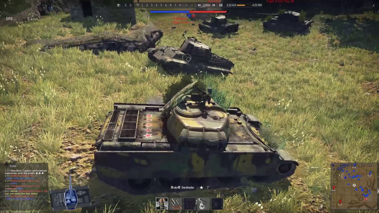 Troll force
