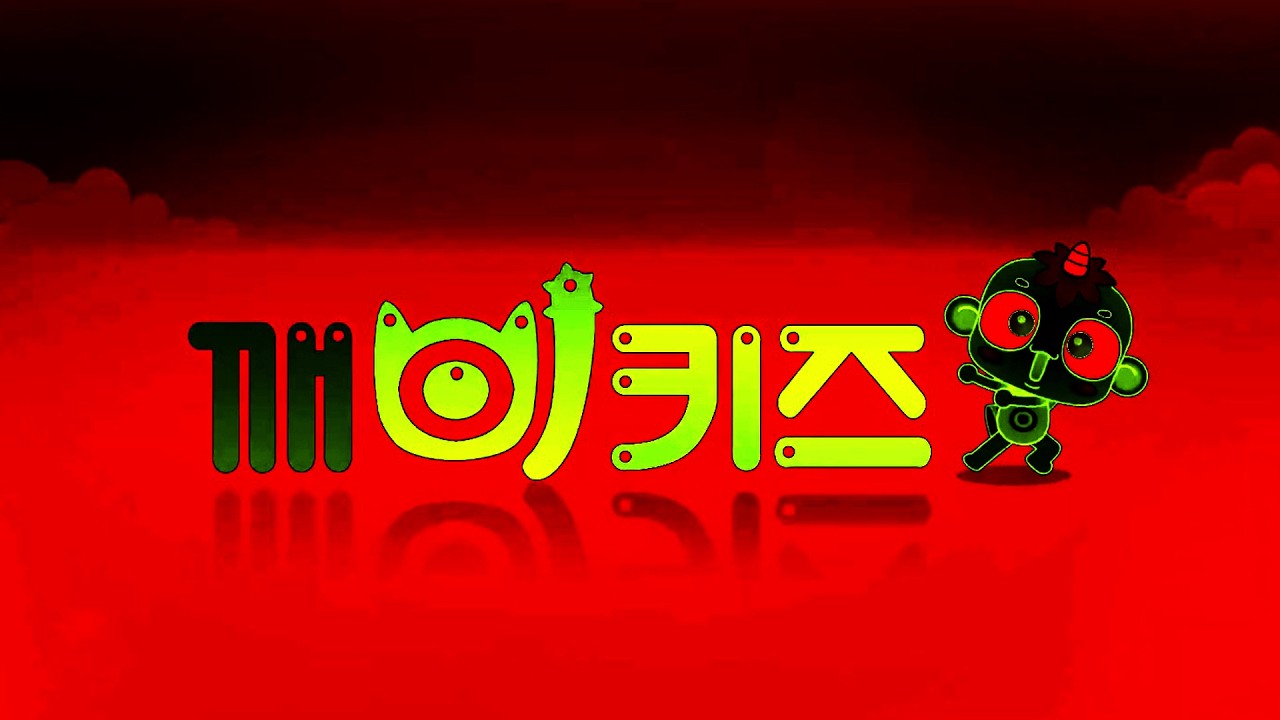 Kebi Kids New Intro Effects Sponsored by Gamavision Csupo Extended