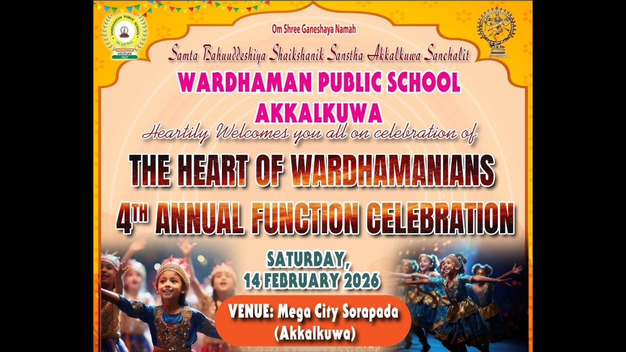 Wardhaman Public (E.M) School Akkalkuwa Annual Day Celeration 2025-26