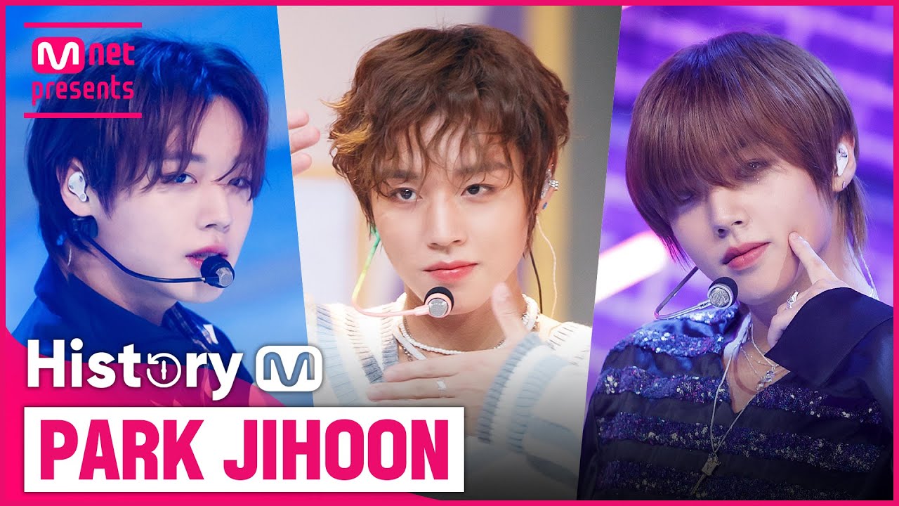 ♬ L.O.V.E부터 Serious까지! 박지훈(PARK JIHOON) 컴백 기념 타이틀곡 모아보기