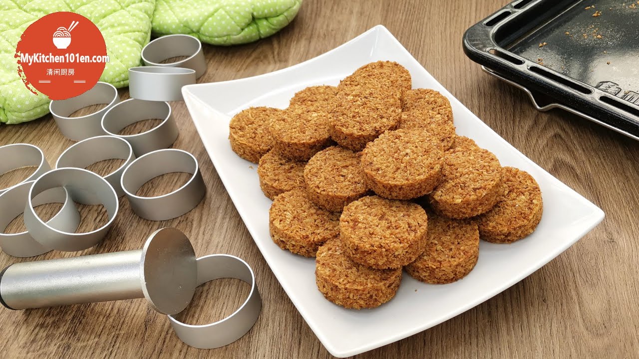 How to Make Traditional Coconut Biscuit (Biskut Kelapa) | MyKitchen101en