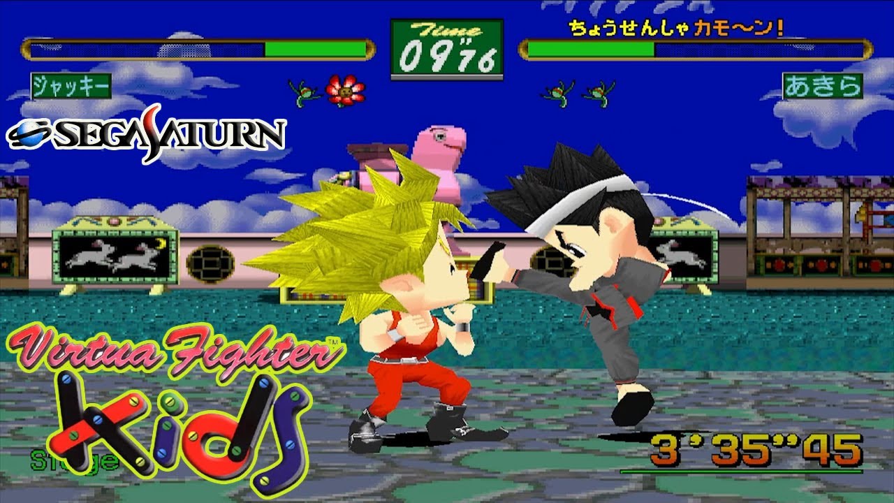 SS バーチャファイターキッズ / Virtua Fighter Kids - Full Game (Jacky)