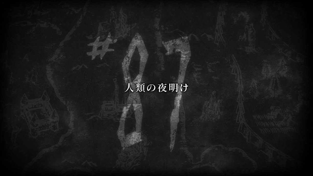 Attack on Titan - The Dawn of Humanity Full Soundtrack (S4E28)
