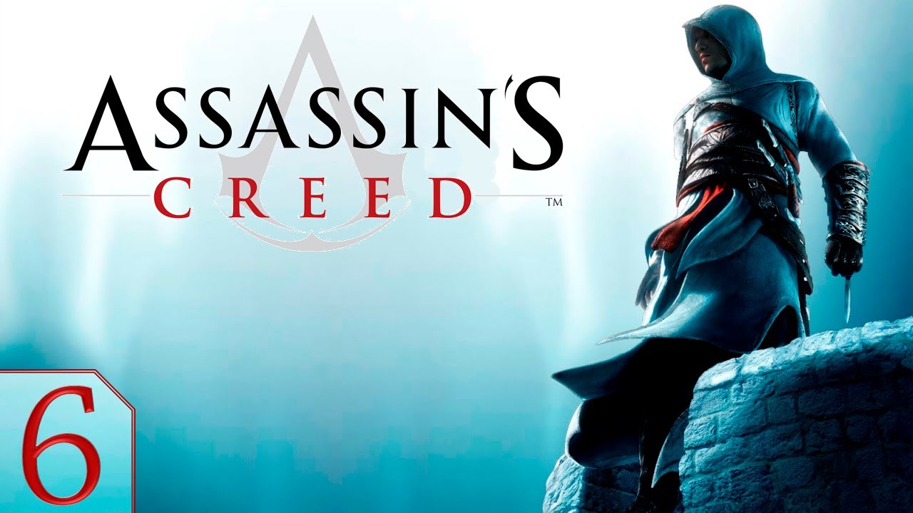 Прохождение Assassin's Creed (PC) - 6я часть