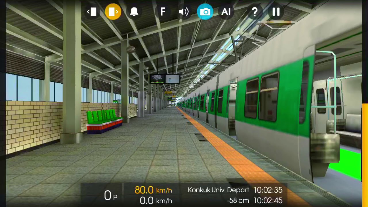 Hmmsim 2 Seoul line 7