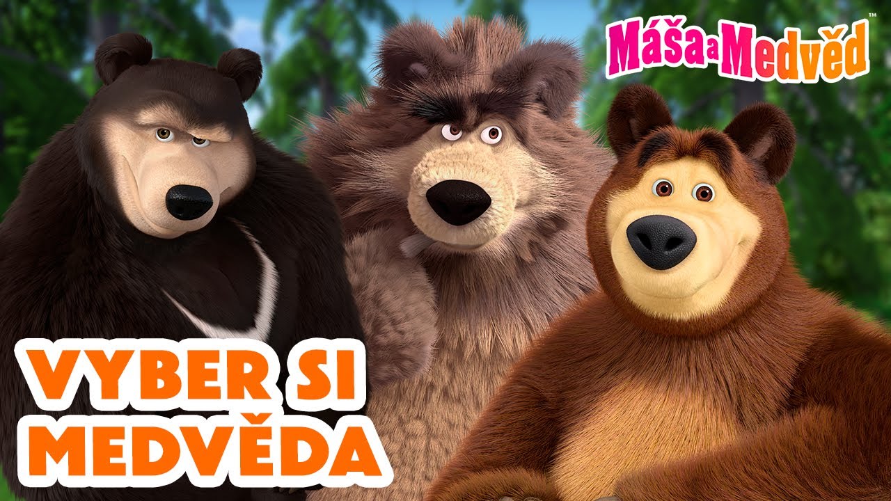 Máša a Medvěd 🐻👧 Vyber si medvěda 🐻⚡️🐻 Kolekce epizod 🎬