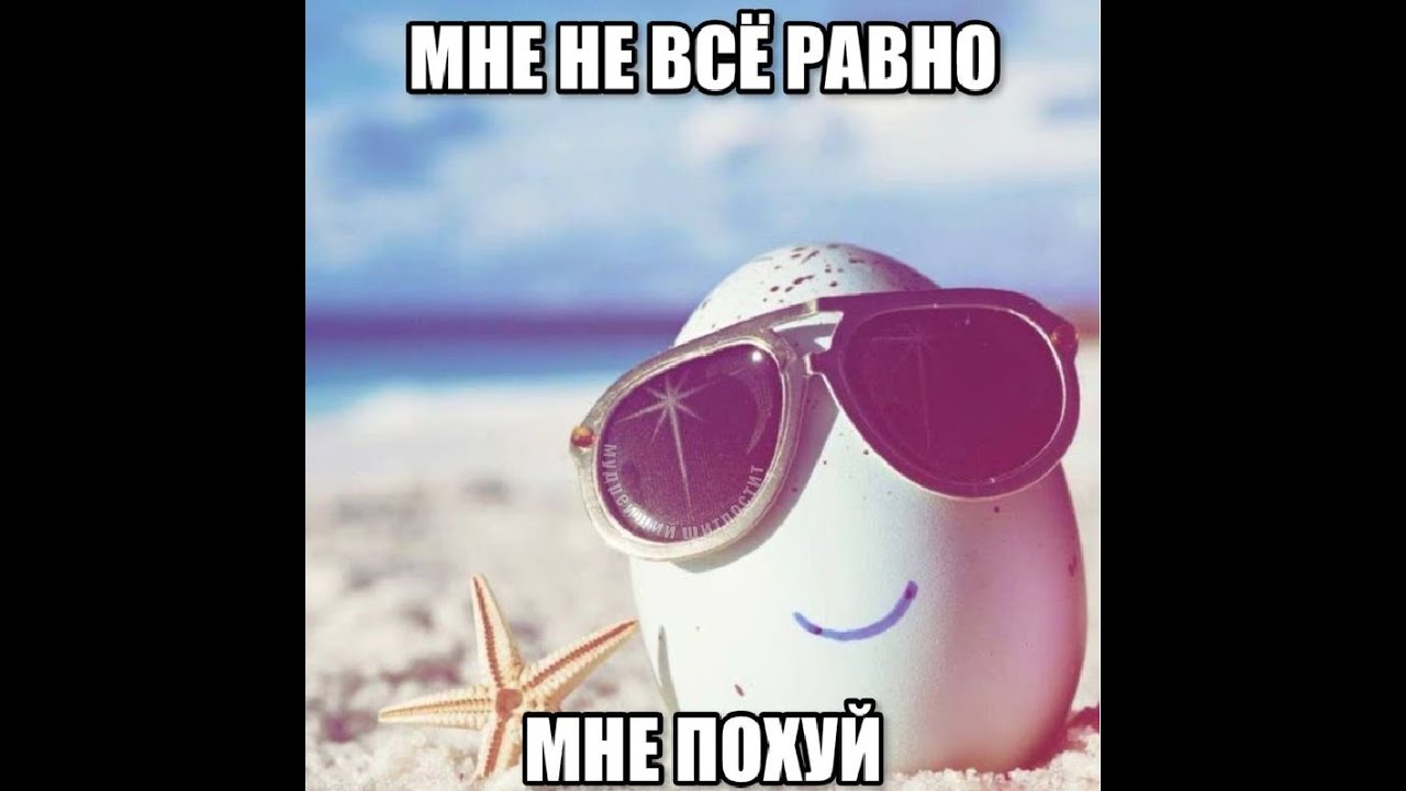 prod Merkyri