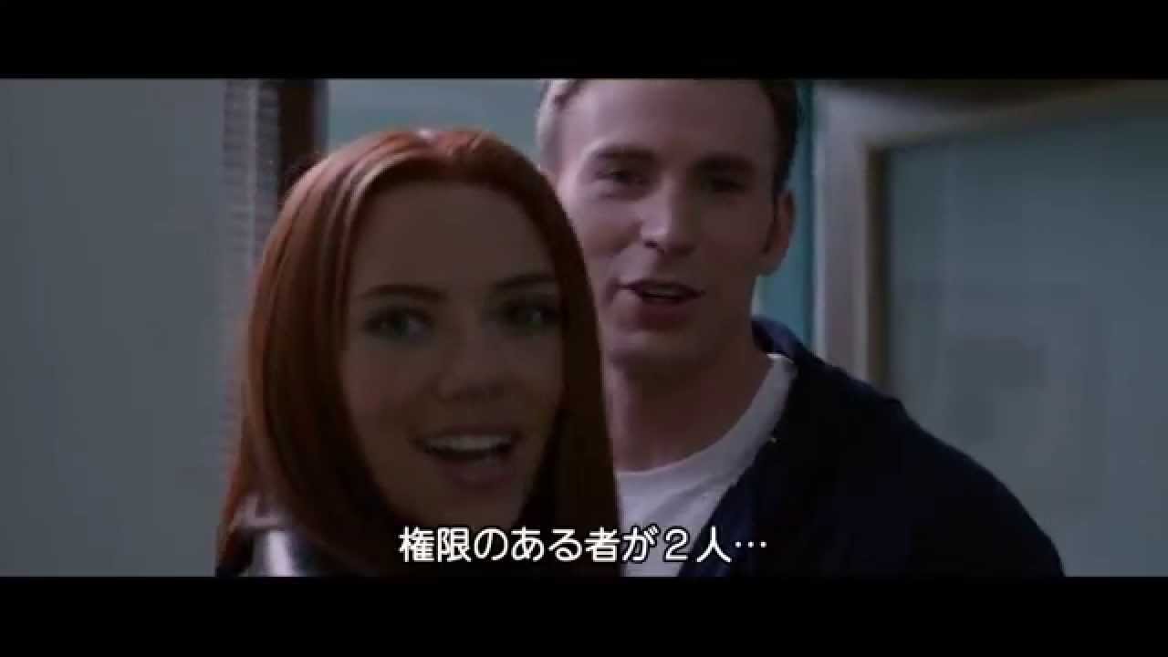 『キャプテン・アメリカ／ウィンター・ソルジャー』NG集