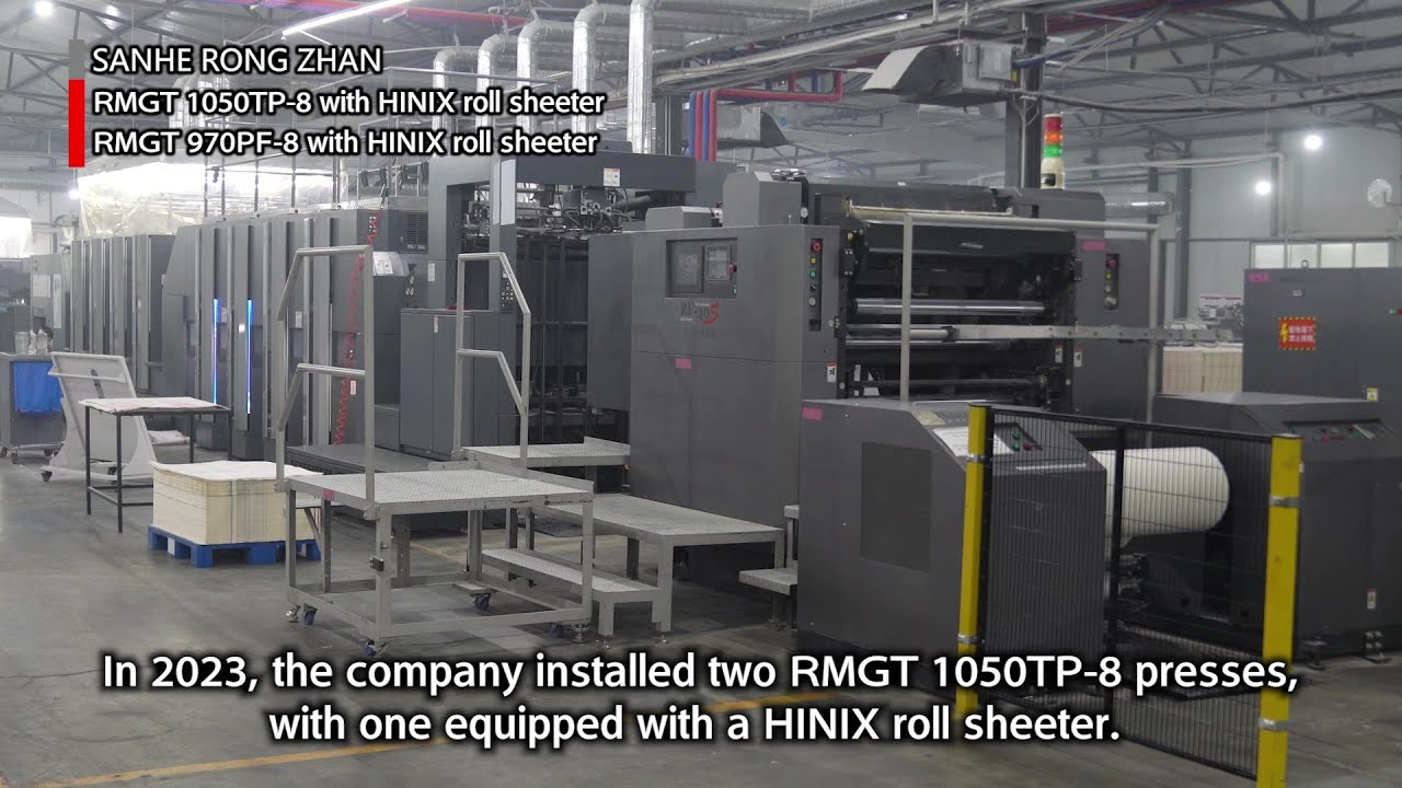 RMGT 1050TP-8 with HINIX roll sheeter / RMGT 970PF-8 with HINIX roll sheeter
