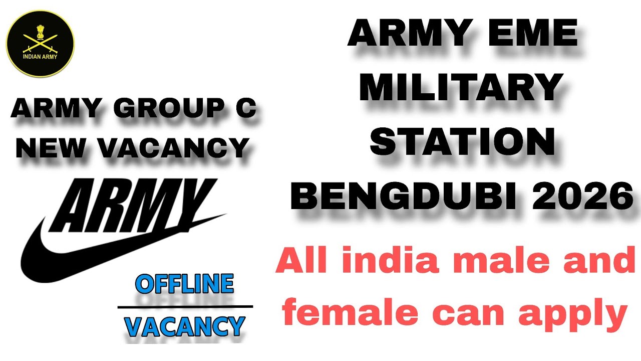 Army EME Military Station Bengdubi offline form kaise bhare | Army EME military ka offline form 