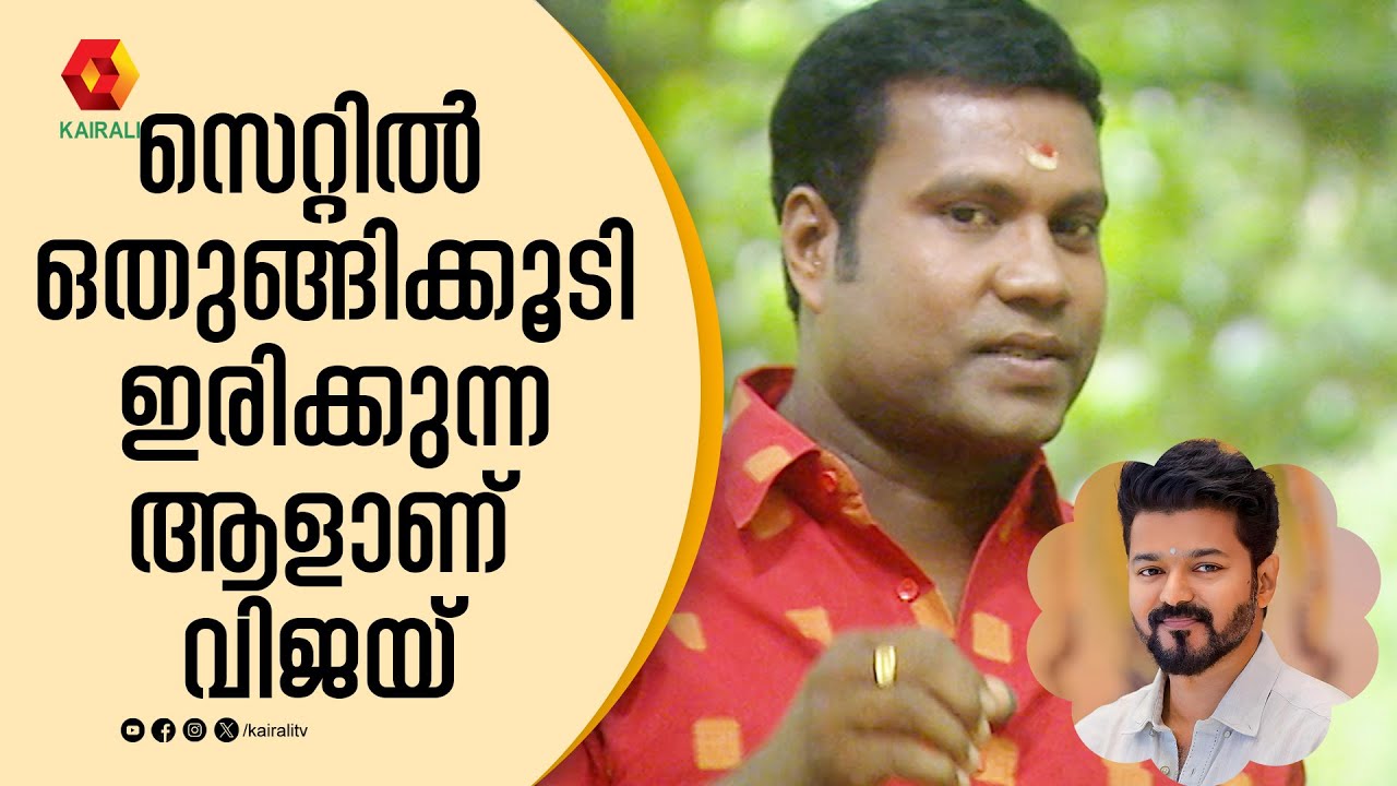 കാറിന്റെ ചില്ല് കൈകൊണ്ടിടിച്ച് പൊട്ടിച്ചിട്ടുണ്ട് | kalabahvanmani | chaklakkudi