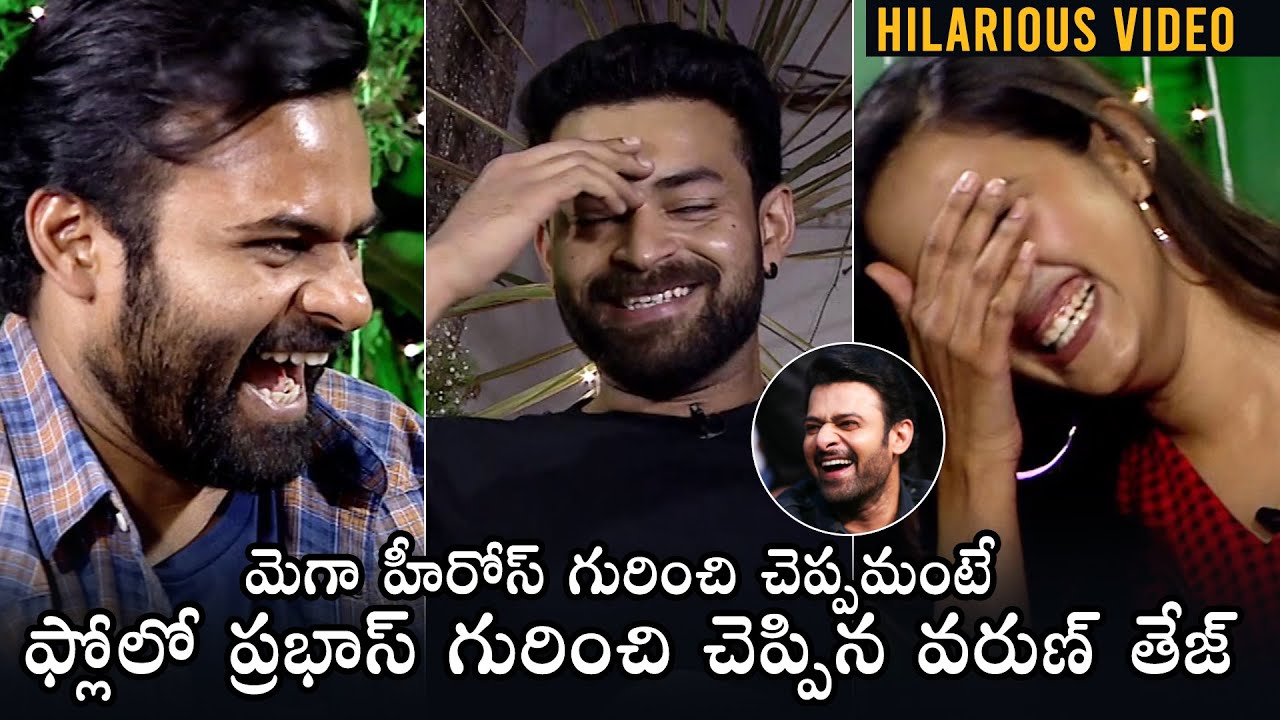 Hilarious Funny Incident😂👇🏻| Varun Tej | Sai Dharam Tej | Niharika Konidela | Daily Culture