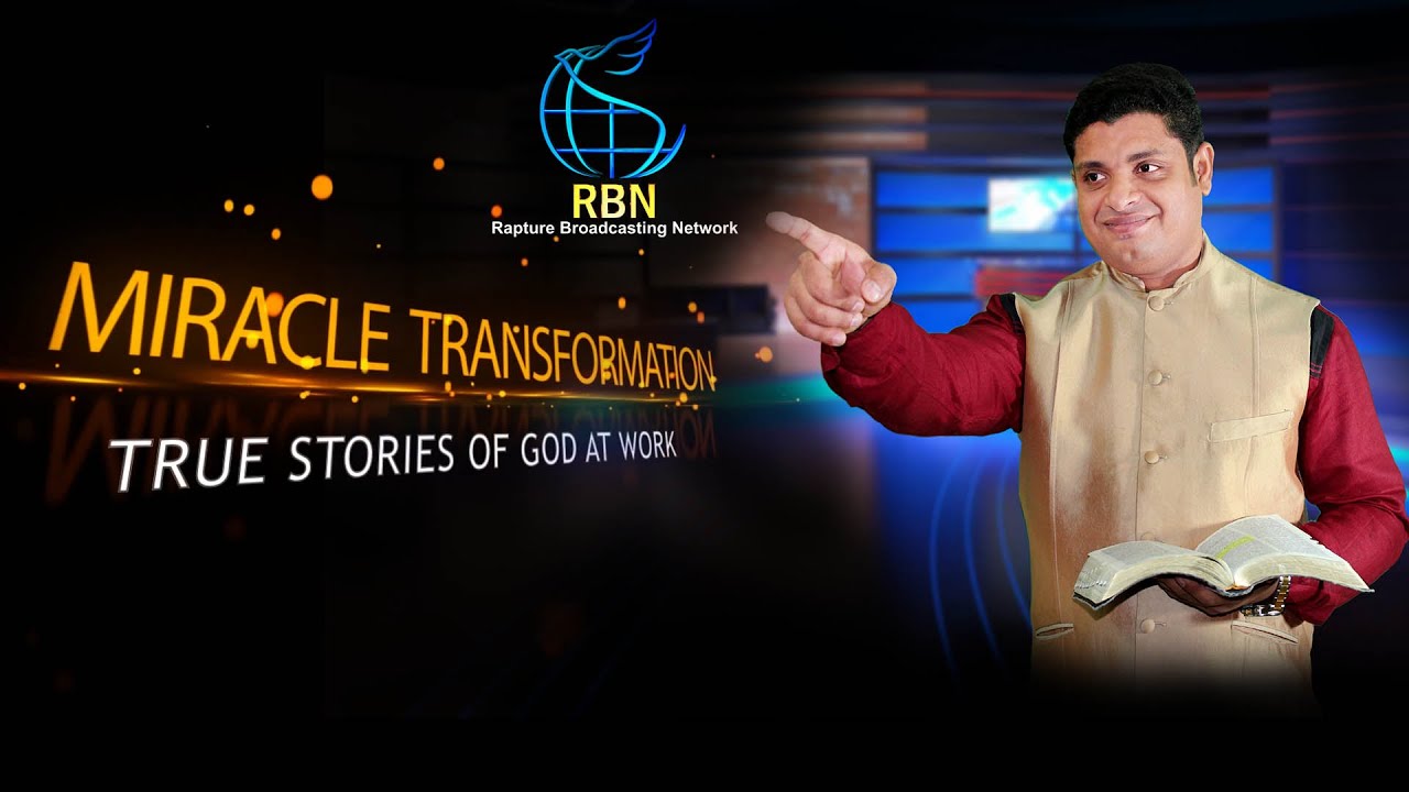 Prophet Sreejith Kayamkulam (ശ്രീജിത്ത് കായംകുളം) :Miracle Transformation