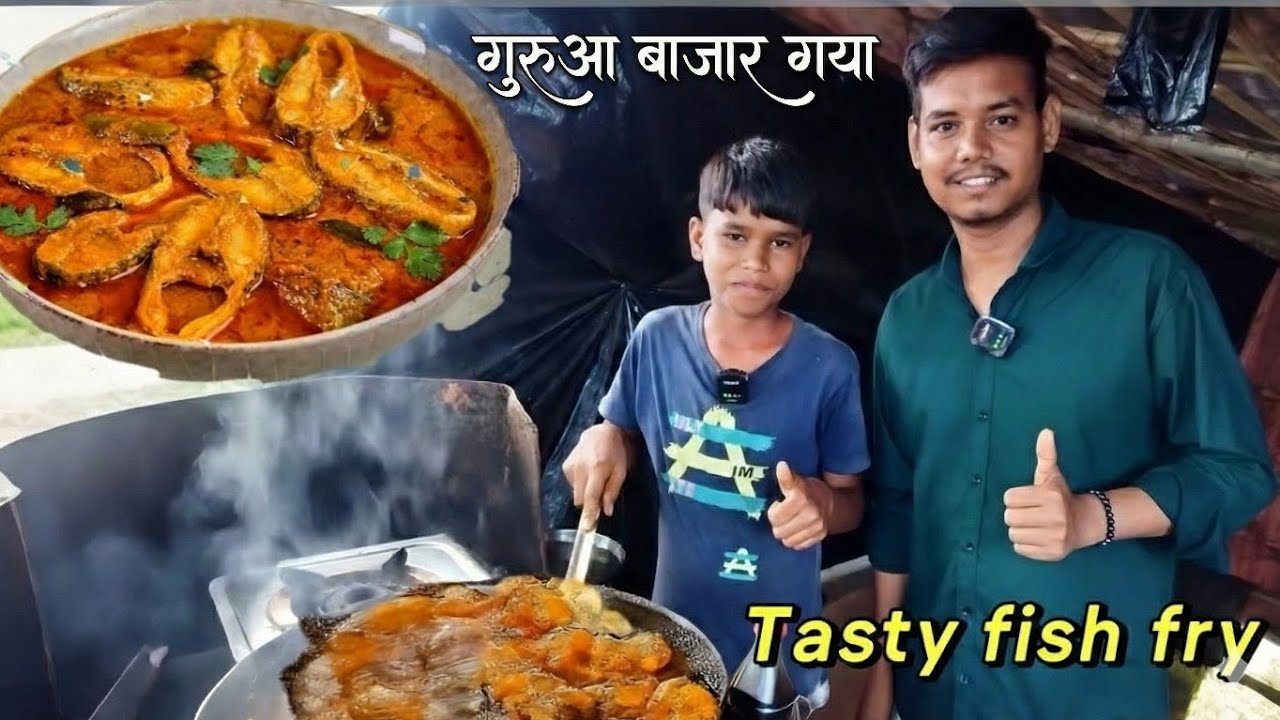Village Fish Curry & Crispy Fish Fry | Street Food Recipe | Indian Desi Food Special @BhookhDiary 