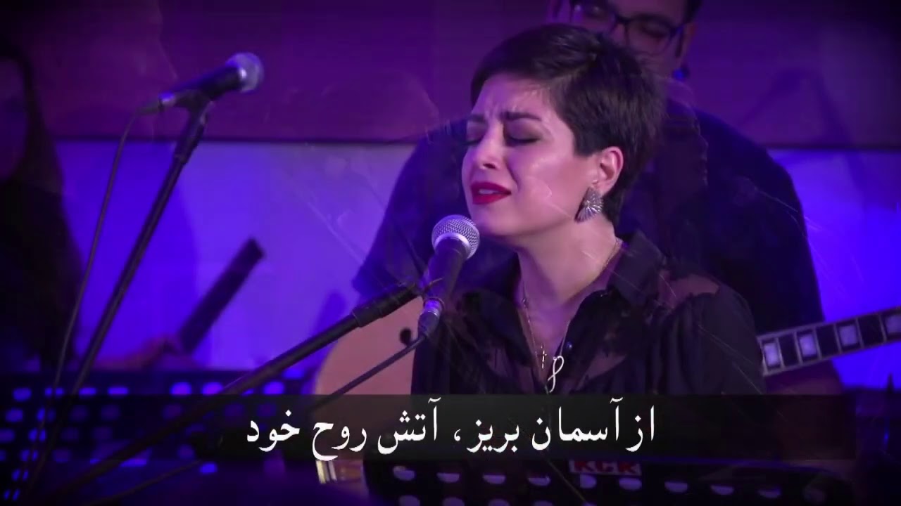reveal Your glory | جلالت را نمایان کن