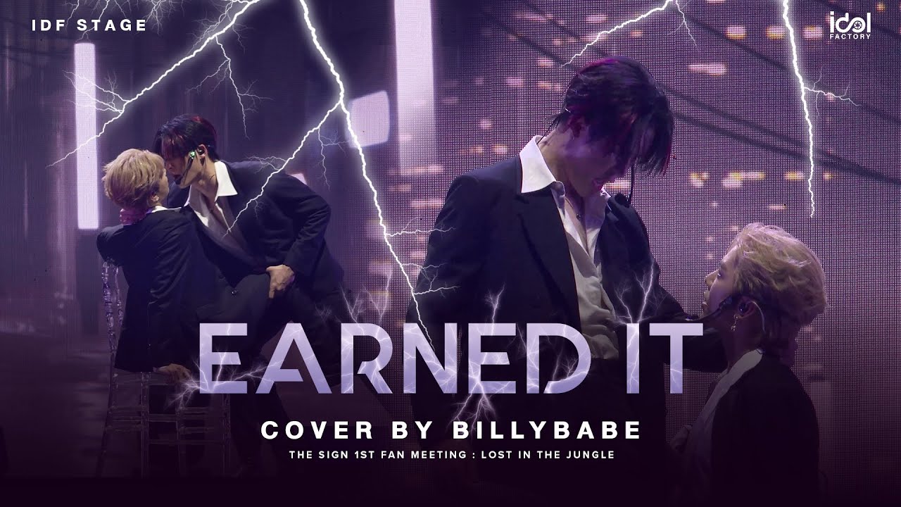Earned It - BillyBabe | LOST IN THE JUNGLE