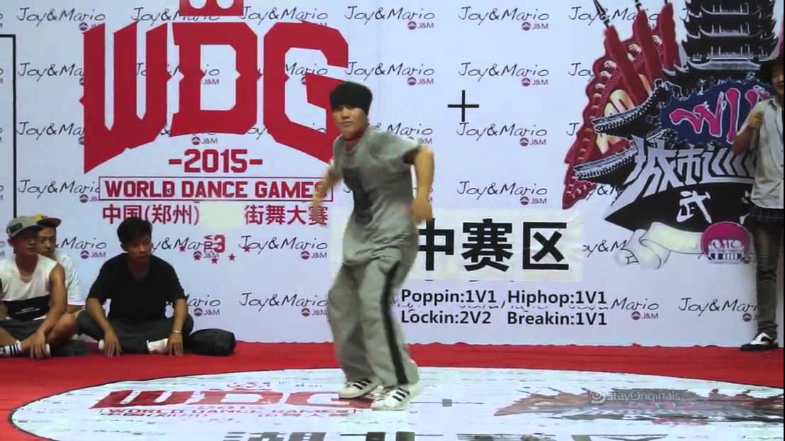 BBOY NO NAME 2015 CHINA WDG  | FLIPEROFLAVATV