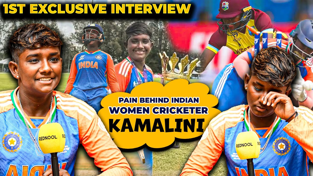 Mumbai Indians-க்கு 1.60 கோடிக்கு போனப்போ அழுதிட்டோம் - Indian Women cricketer Kamalini breaks