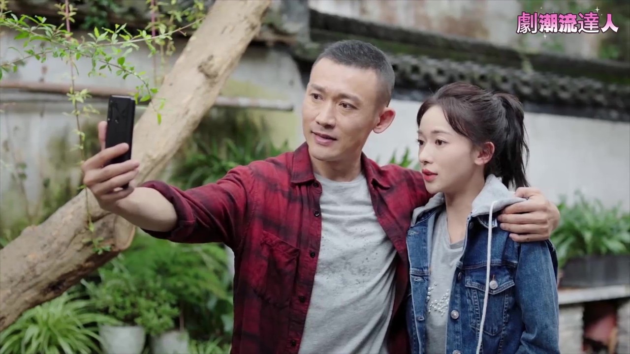 💕 小夥讓美女警官假扮女友，不料她竟意外贏得了父母的心！ Chinese Television Dramas  #中国电视剧 #最新電影 #最新電視劇 #最新古裝劇  #吴谨言 #聂远