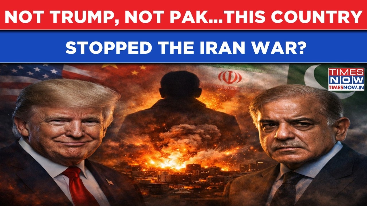 Iran War Ceasefire: Not Trump Or Pakistan, Hidden China Hand In Pause? US President Drops Big Hint