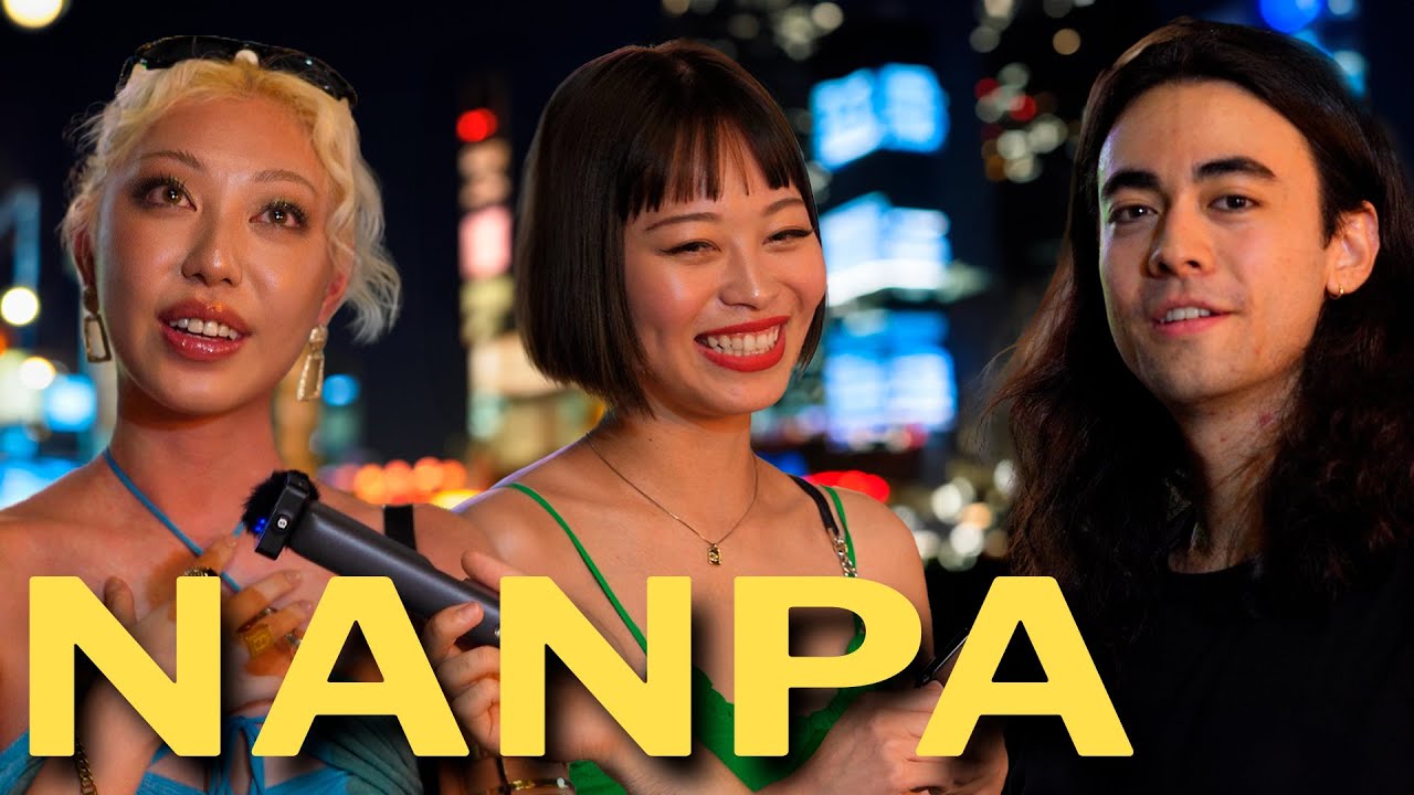 ¿Qué OPINAN las Japonesas del 