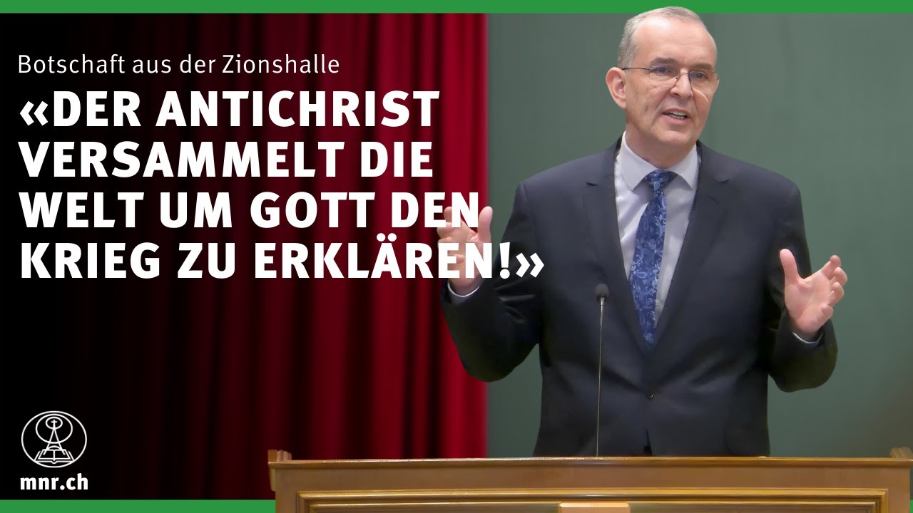 Die Wiederkunft Jesu – unsere Hoffnung! (Mt 24,27-31) | Johannes Pflaum