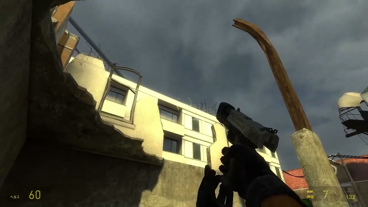 Half LIfe 2: Escape From City 17 Gameplay Part 1