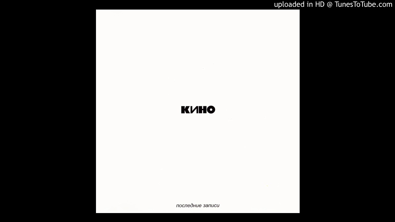 05. Красно-желтые дни