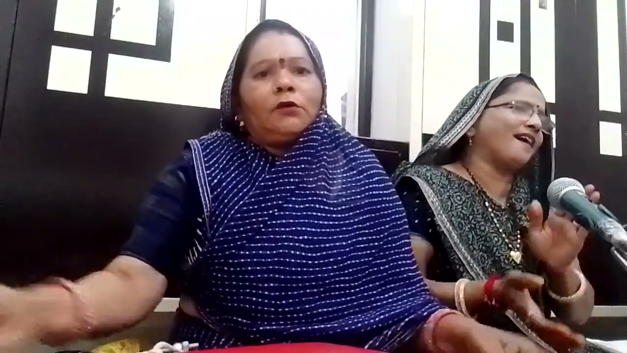 भूलेख गोट गोट भंगिया तेरी मेरी दुखे नरम कलाई मेरी