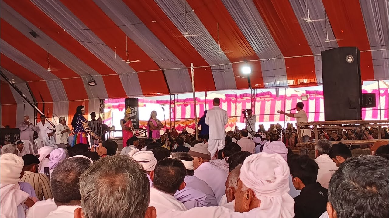 Shokhand gojiy parivar bhagavat sapata maa juna tathiy gamani mandali