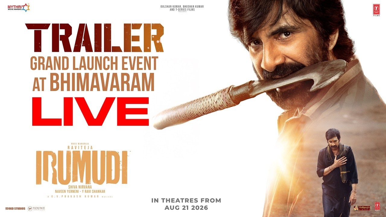 🔴LIVE: Irumudi Trailer Grand Launch Event | Ravi Teja | Priya Bhavani | G V Prakash | Shiva Nirvana