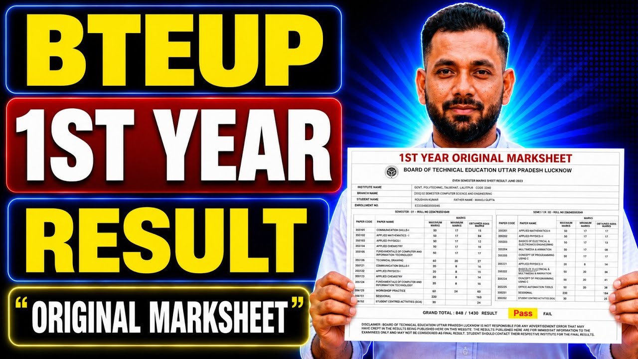 UP POLYTECHNIC BTEUP 1ST YEAR ORIGINAL RESULT MARKSHEET || BTEUP 1ST YEAR MARKSHEET 