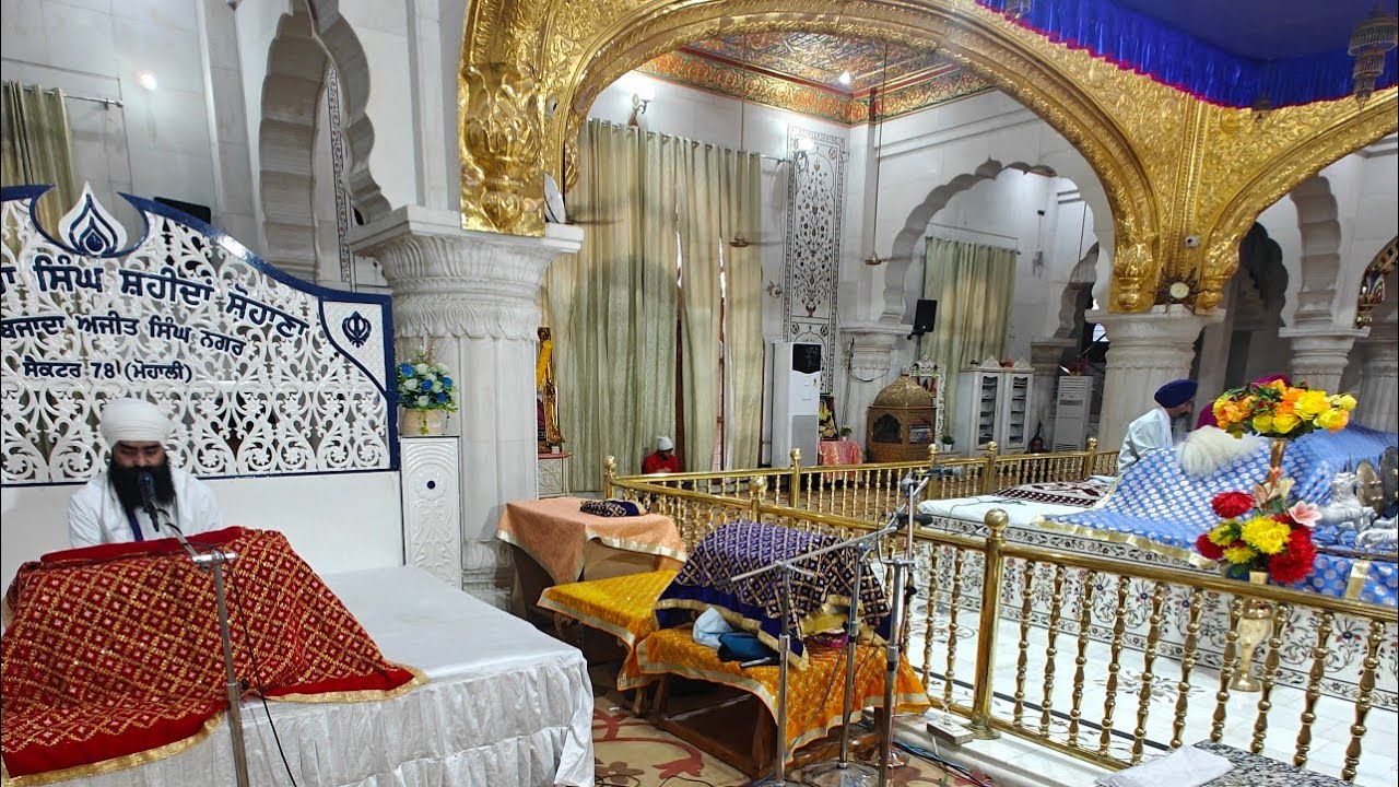 ਅੰਗ ੧੧੨ ਕਥਾ Ang112 Katha ਗੁਰਦੁਆਰਾ ਸਿੰਘ ਸ਼ਹੀਦਾਂ ਸੋਹਾਣਾ ਸਾਹਿਬਜ਼ਾਦਾ ਅਜੀਤ ਸਿੰਘ ਨਗਰ Singh Shahidan Sohana