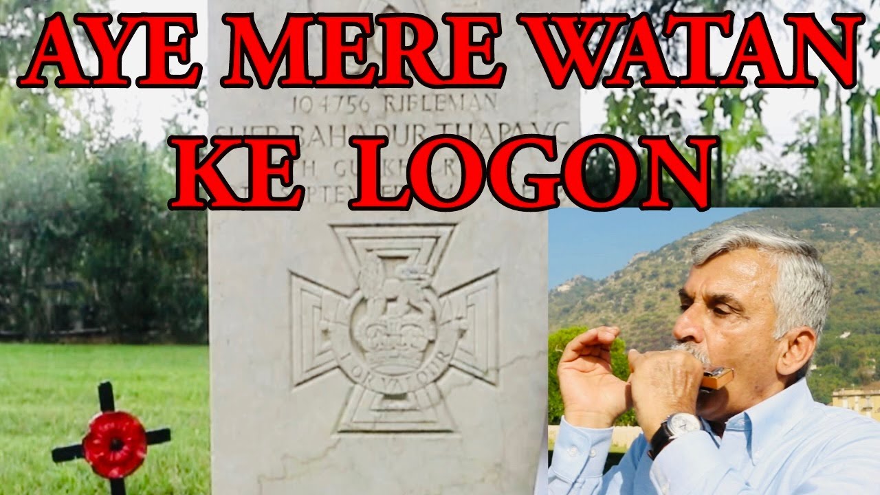 AYE MERE WATAN KE LOGON / ON HARMONICA