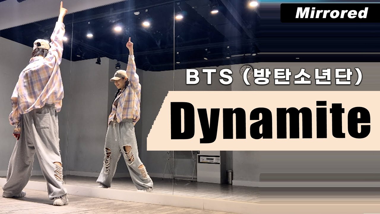 BTS(방탄소년단)-Dynamite(다이너마이트) 안무 거울모드 커버댄스 Dance Cover Mirrored