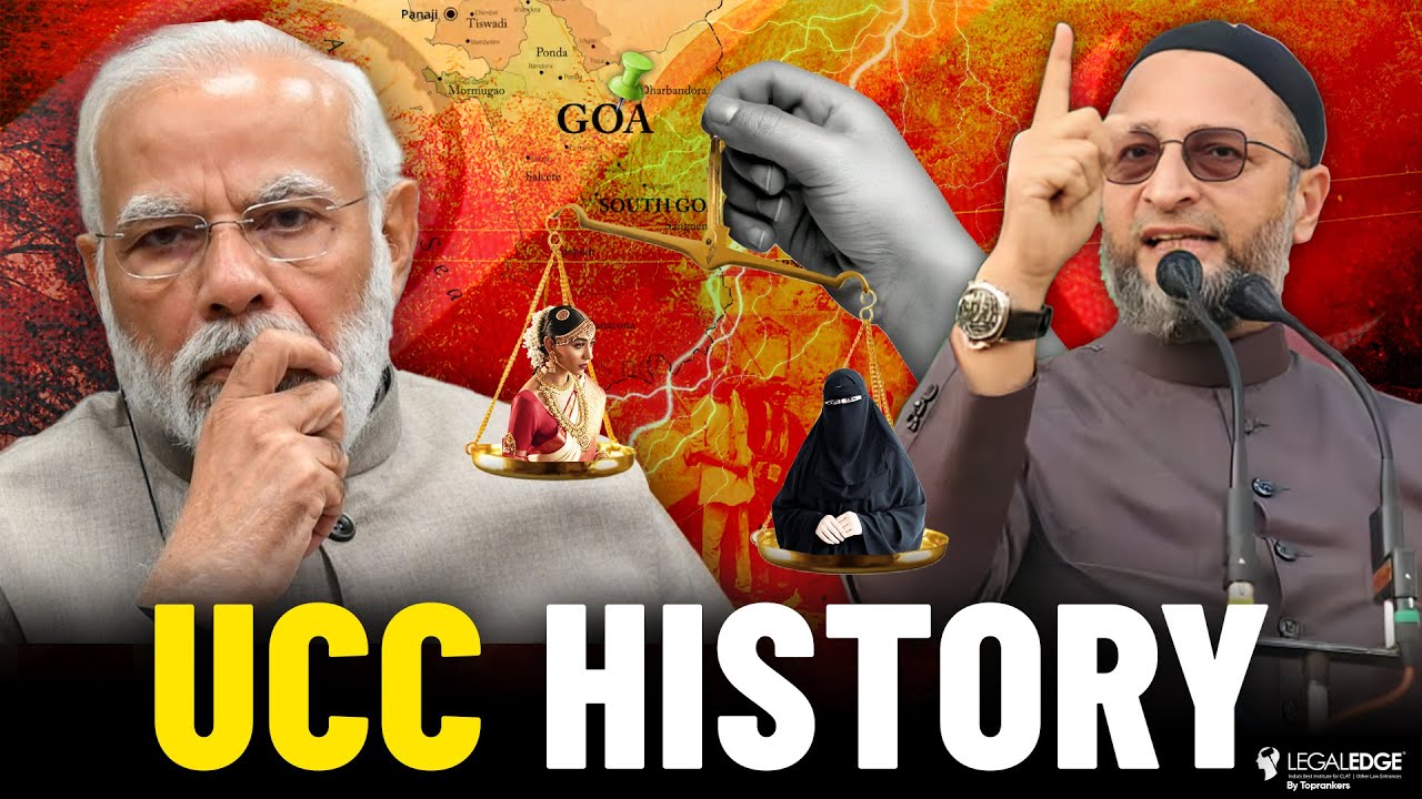 What is the Uniform Civil Code? | UCC History Explained! | Pros and Cons