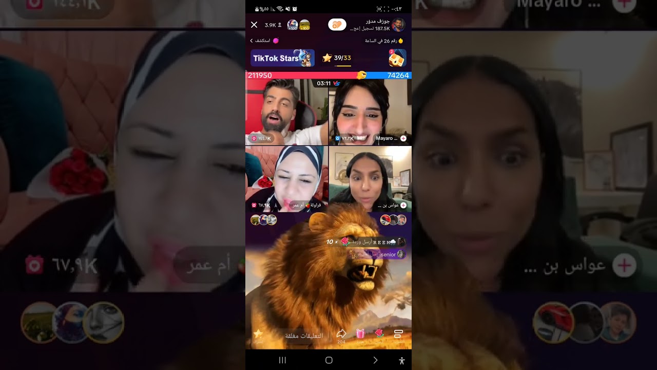 جوزف ميار ام عمر اسمعو جولة نقاش حاد