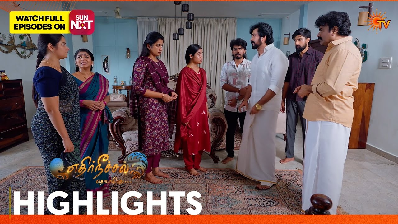 Ethirneechal Thodargiradhu - Highlights | 15 Apr 2026 | Tamil Serial | Sun TV