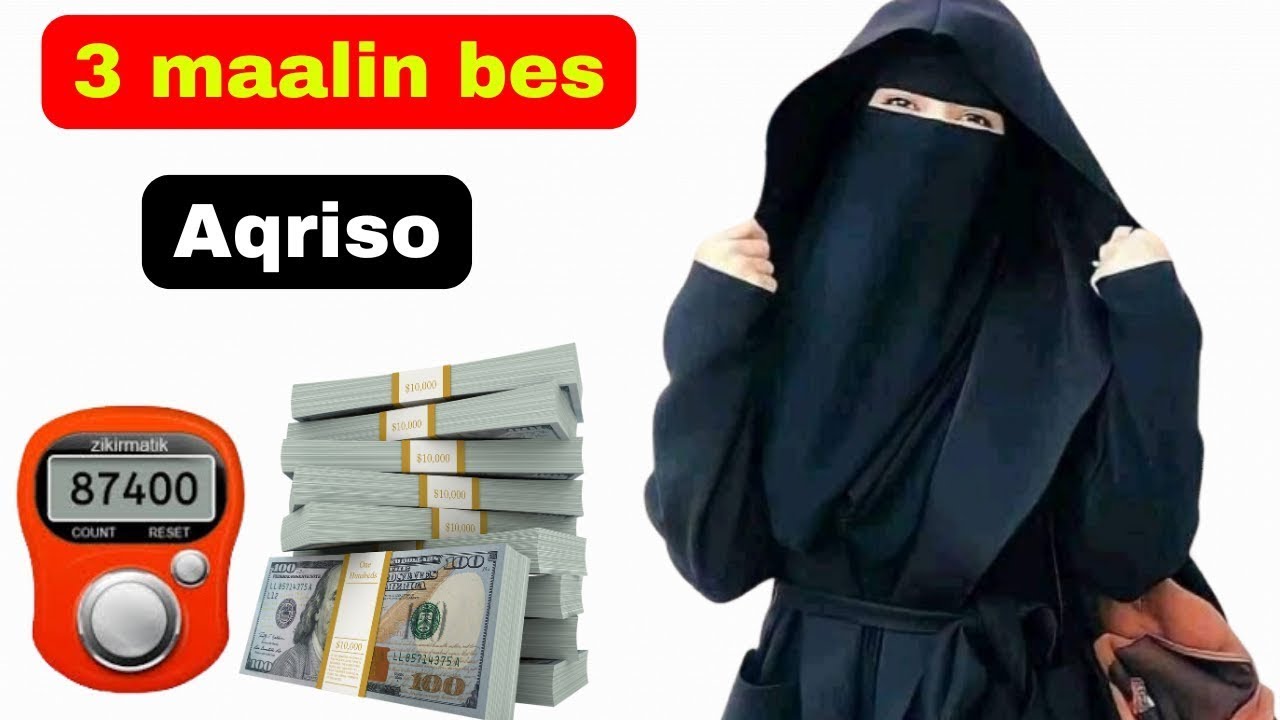 Digrigaan 3 maalin bes 100 jeer aqri    Digrigaan    istiqfaarta    xawqalada    saliga nabiga