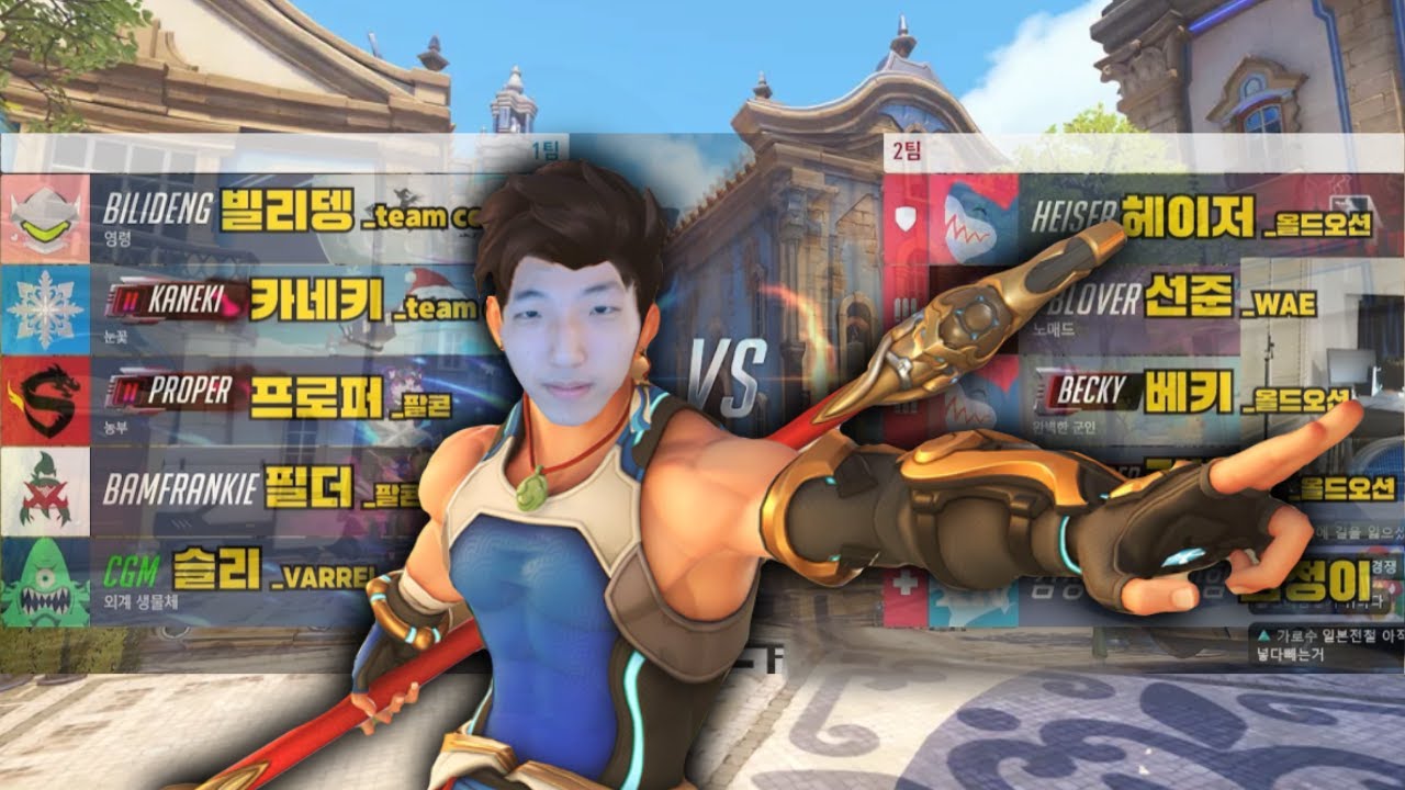프로큐 우양으로 터트리기